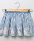 White and Blue Striped Skirt with Rabbit Patch Embroidery