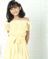 Dobby Mesh Lemon Yellow Dress